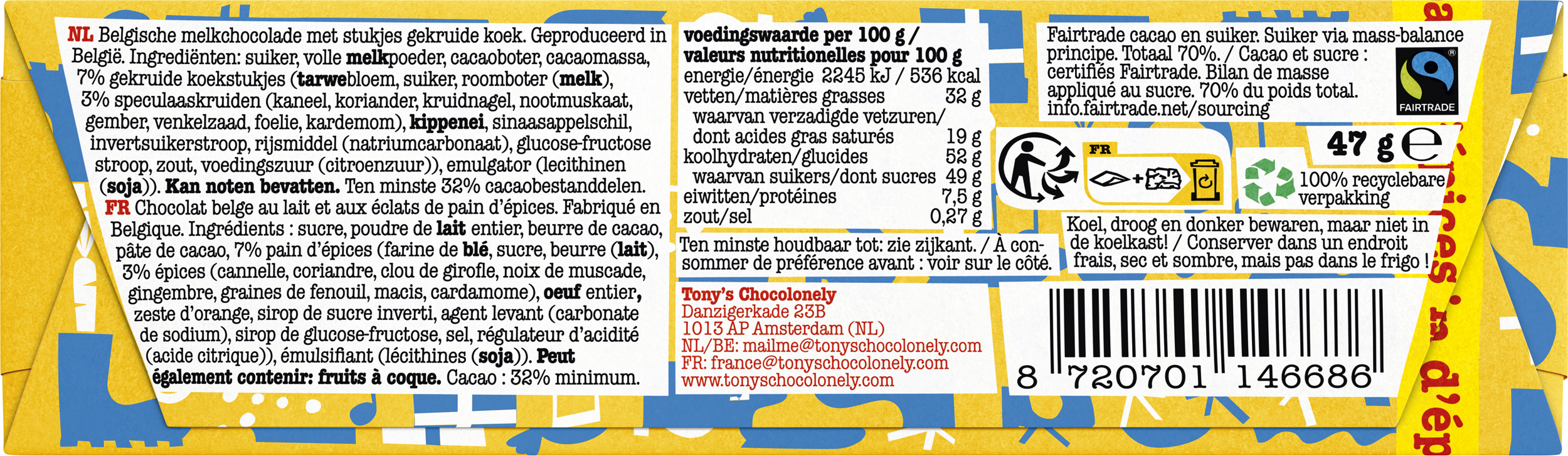 Milk choc 32% spiced biscuit, 47g FT 20CU